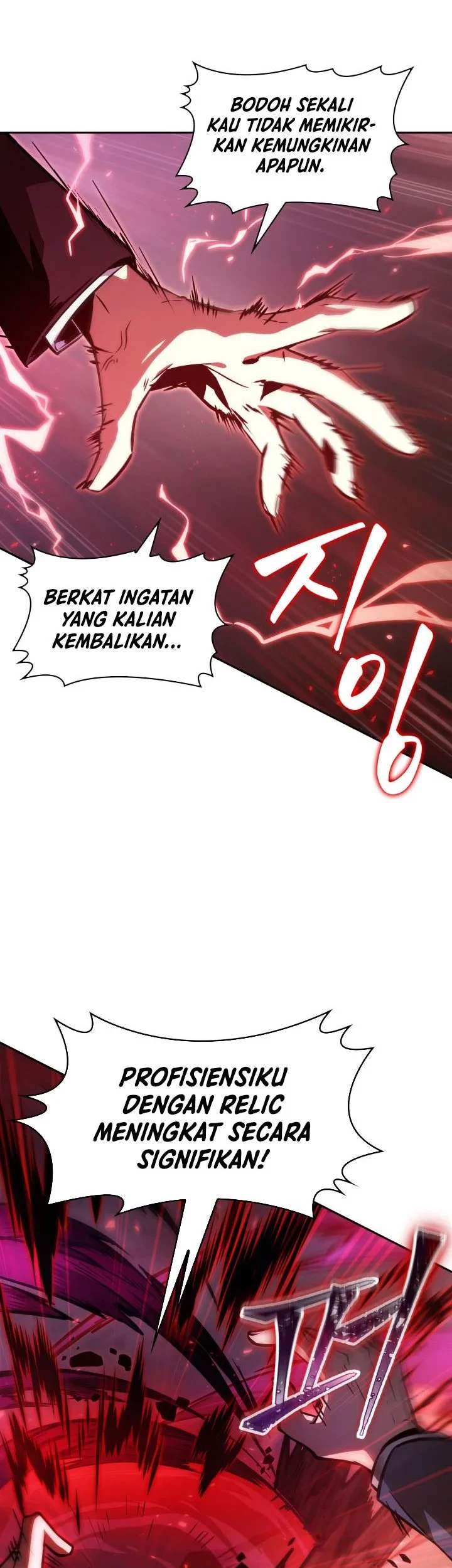 Tomb Raider King Chapter 375 Gambar 6