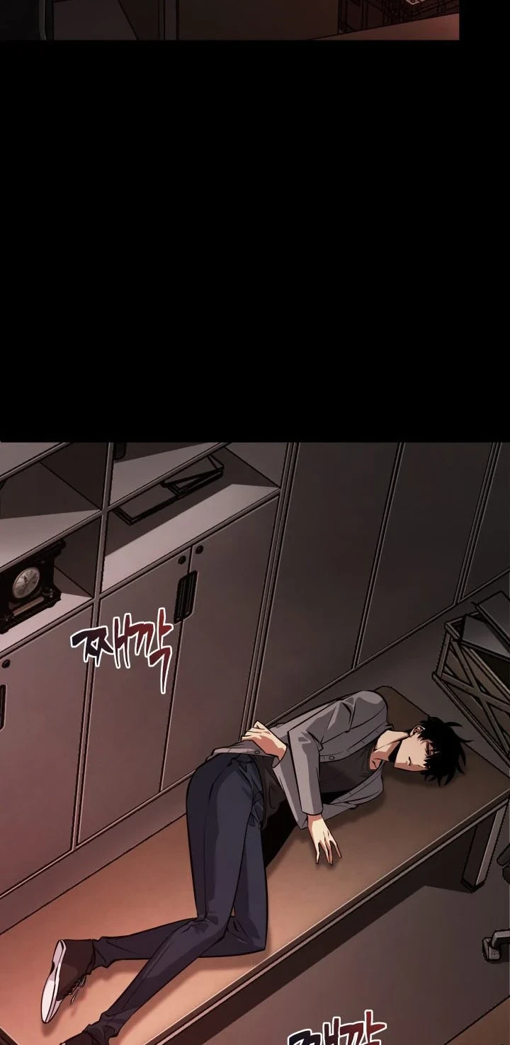 Tomb Raider King Chapter 381 Gambar 5