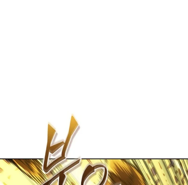 Tomb Raider King Chapter 409 Gambar 5
