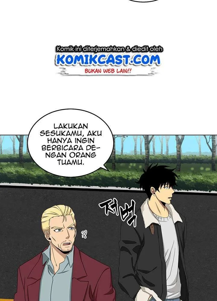 Tomb Raider King Chapter 42 Gambar 7