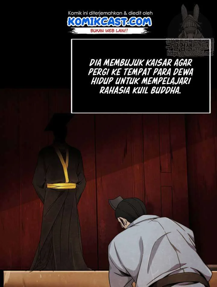 Tomb Raider King Chapter 43 Gambar 5