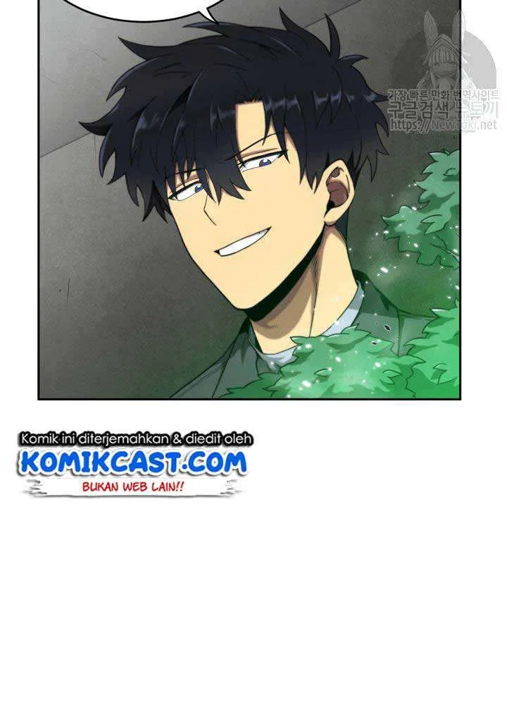 Tomb Raider King Chapter 49 Gambar 8