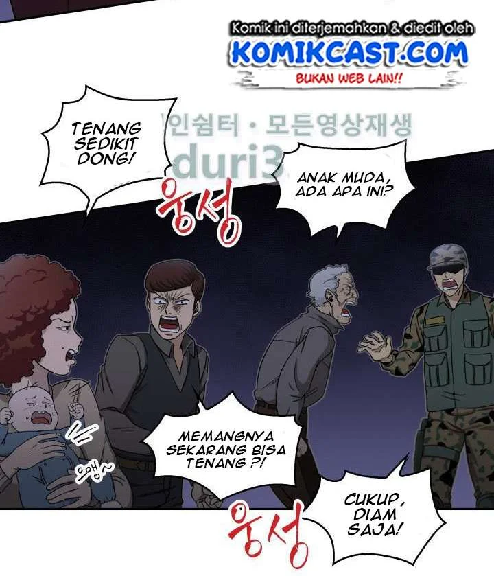 Tomb Raider King Chapter 5 Gambar 6