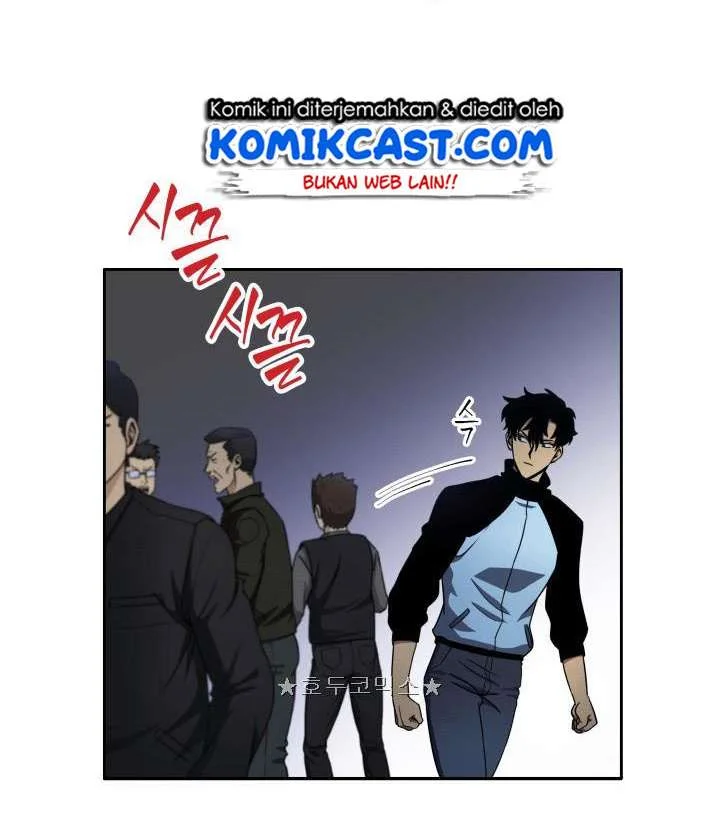 Tomb Raider King Chapter 5 Gambar 7