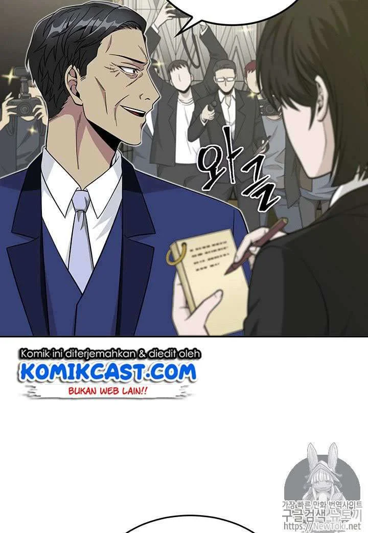Tomb Raider King Chapter 55 Gambar 11