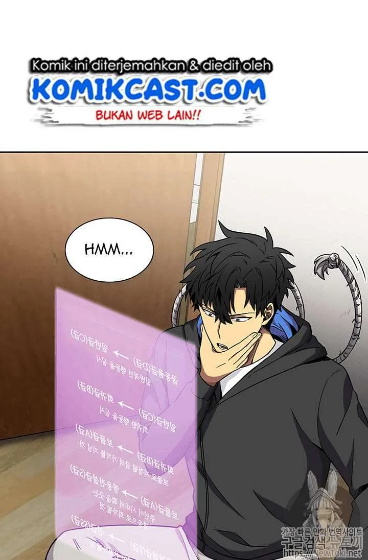 Tomb Raider King Chapter 58 Gambar 6