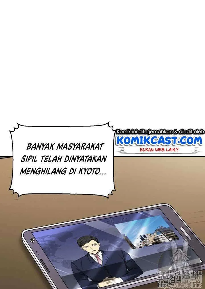 Tomb Raider King Chapter 59 Gambar 8
