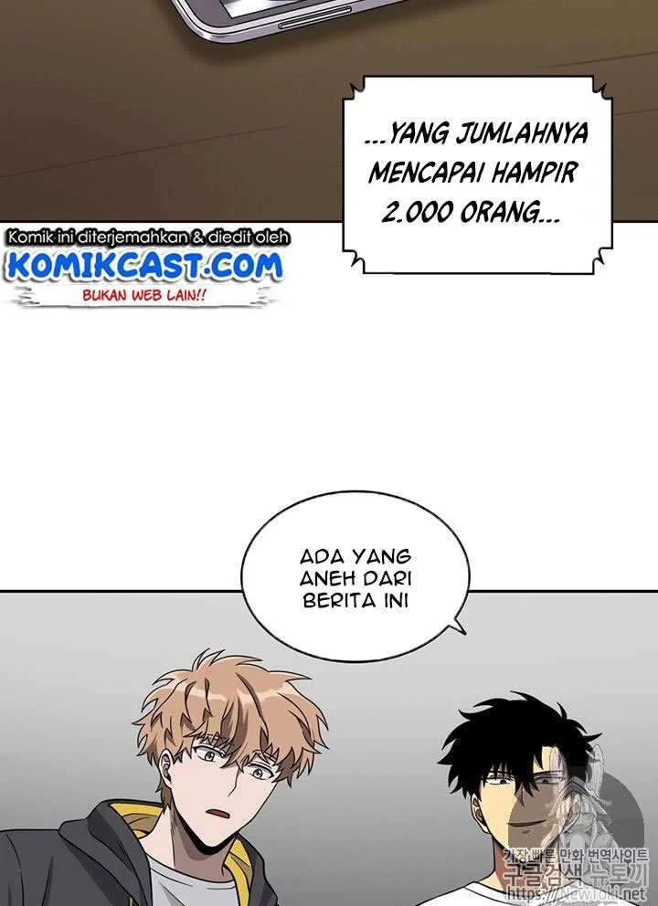 Tomb Raider King Chapter 59 Gambar 9