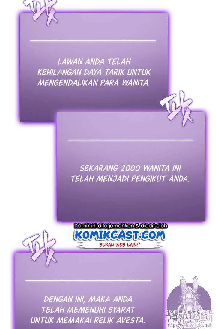 Tomb Raider King Chapter 61 Gambar 9