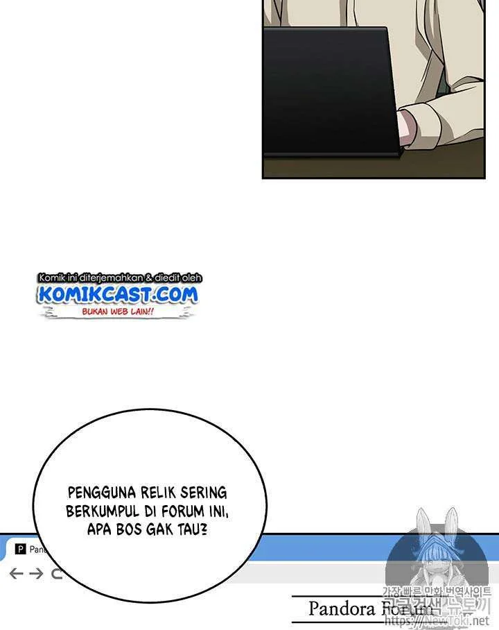 Tomb Raider King Chapter 67 Gambar 6