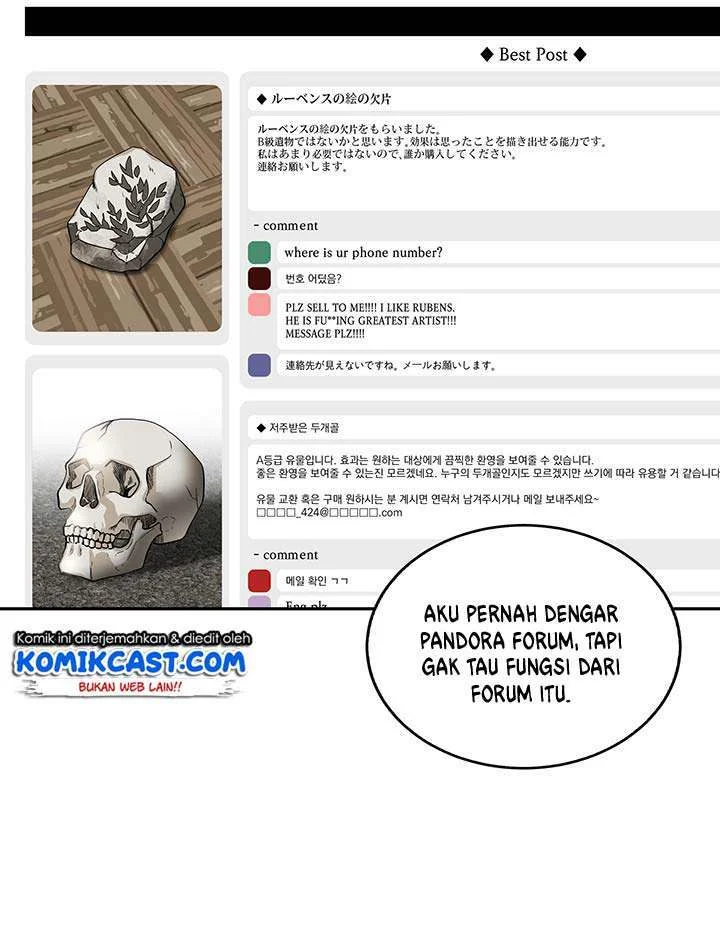 Tomb Raider King Chapter 67 Gambar 7
