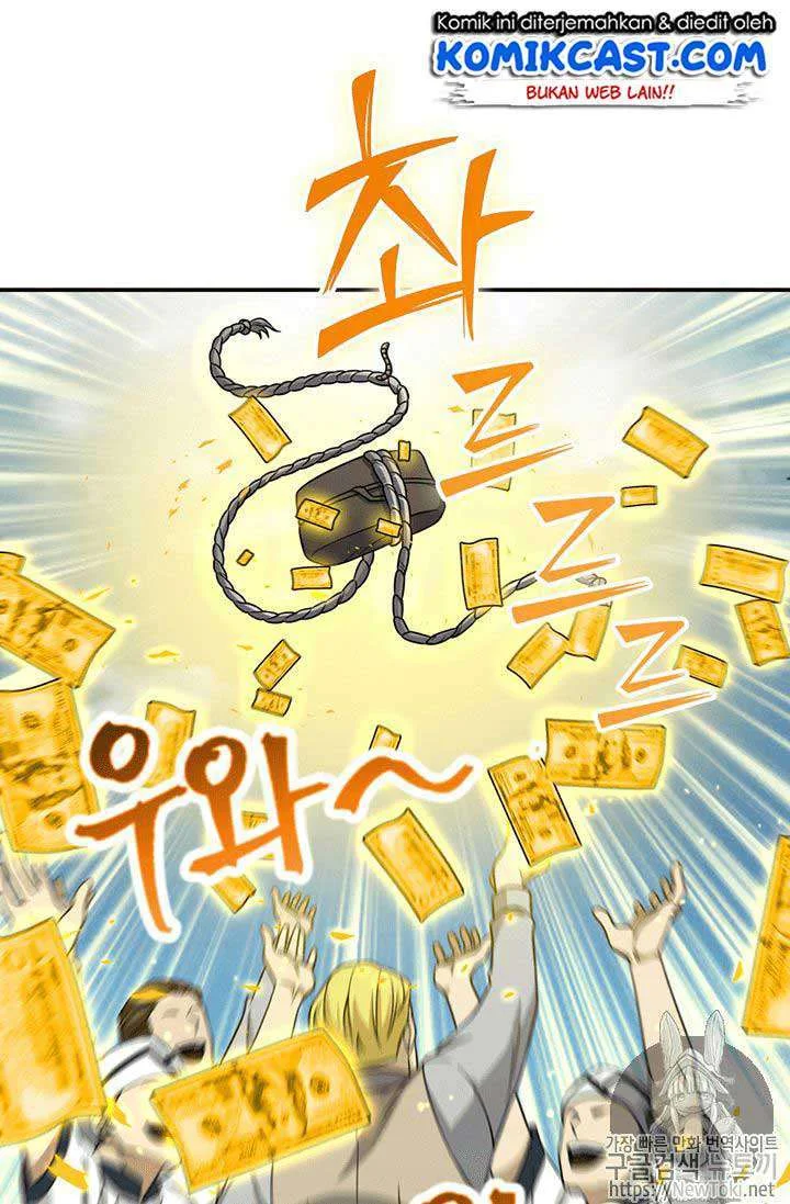 Tomb Raider King Chapter 71 Gambar 8