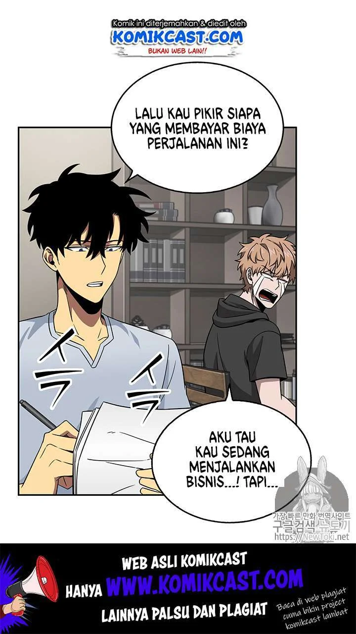 Tomb Raider King Chapter 75 Gambar 7