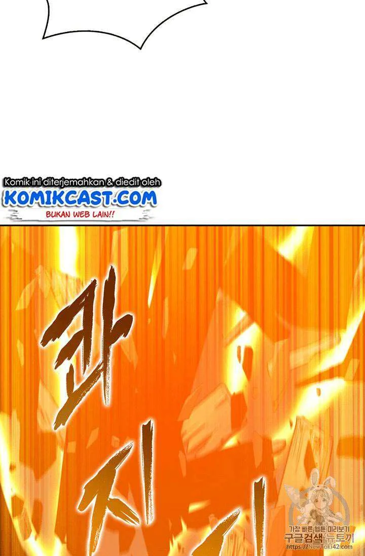 Tomb Raider King Chapter 79 Gambar 9