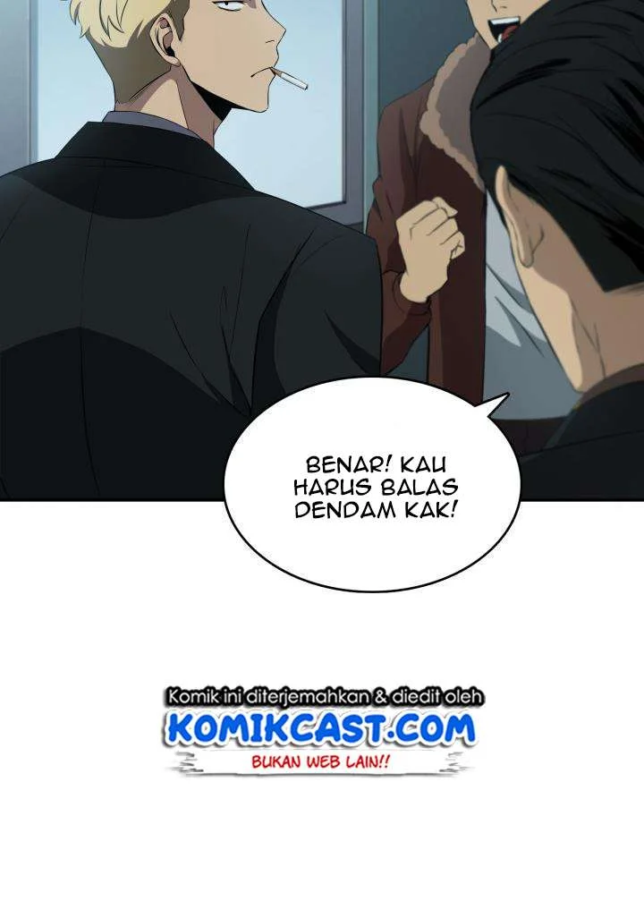 Tomb Raider King Chapter 8 Gambar 7