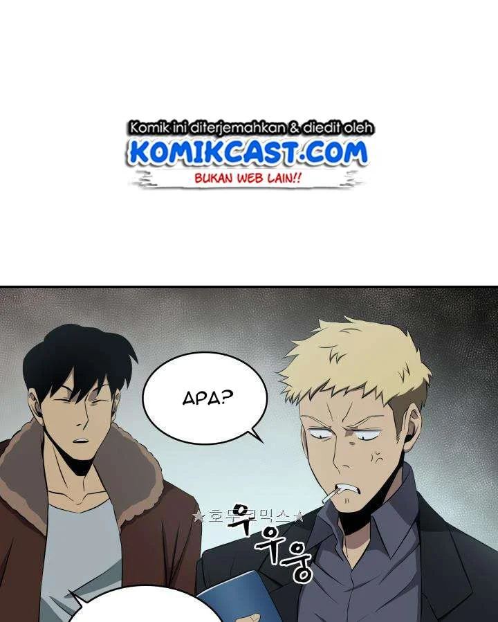 Tomb Raider King Chapter 8 Gambar 9