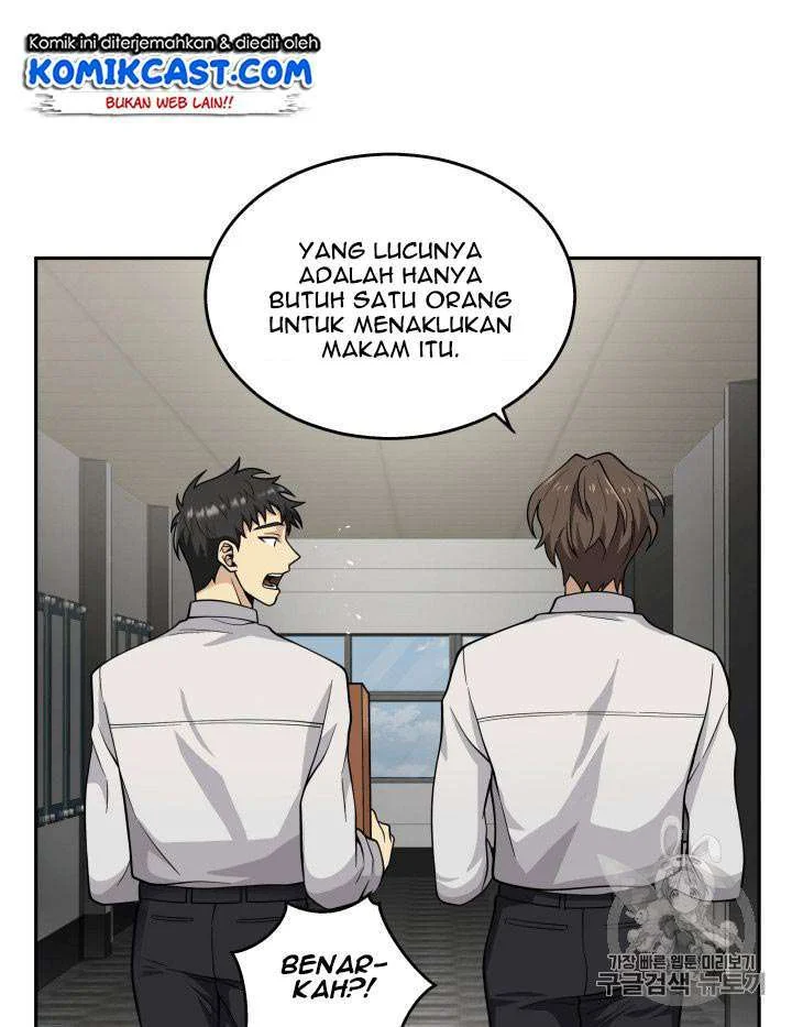 Tomb Raider King Chapter 81 Gambar 7