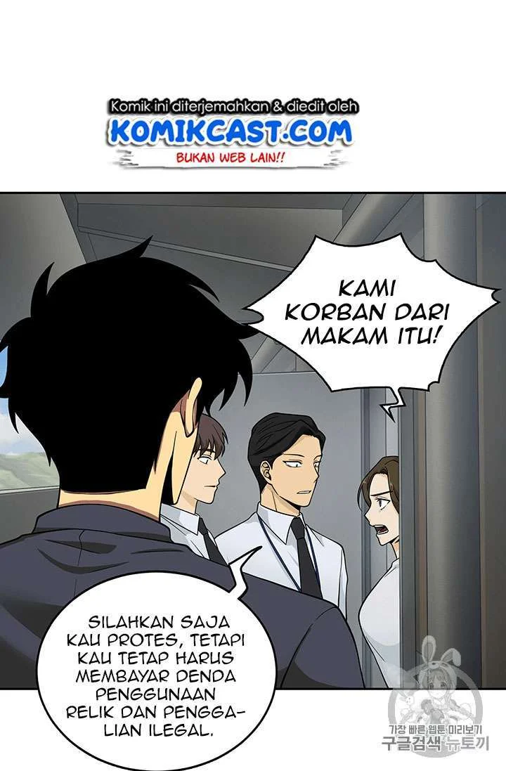Tomb Raider King Chapter 82 Gambar 9