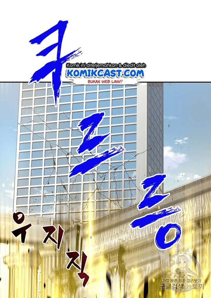 Tomb Raider King Chapter 84 Gambar 10