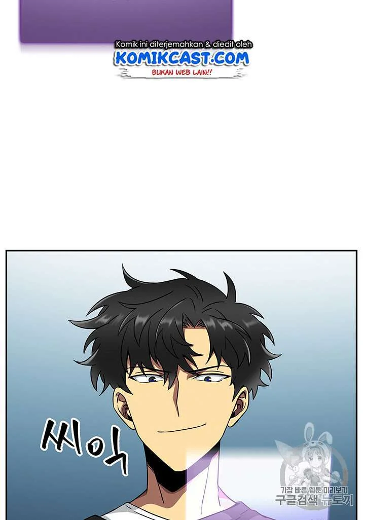 Tomb Raider King Chapter 84 Gambar 8