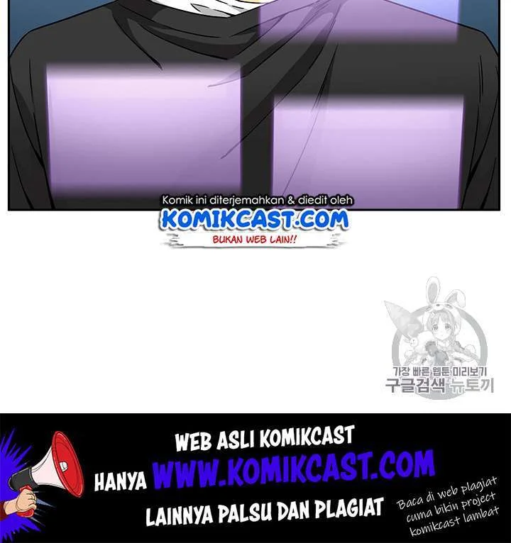 Tomb Raider King Chapter 84 Gambar 9