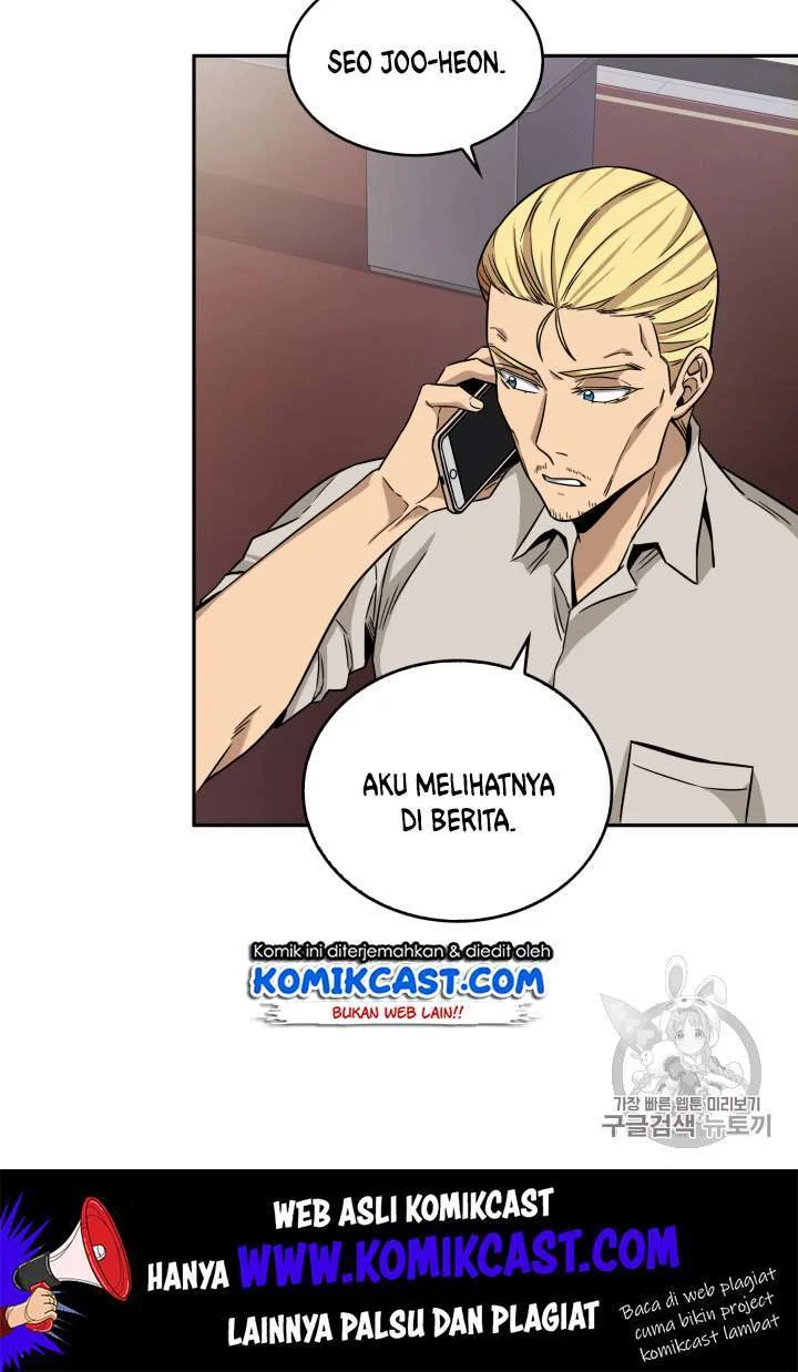 Tomb Raider King Chapter 85 Gambar 10
