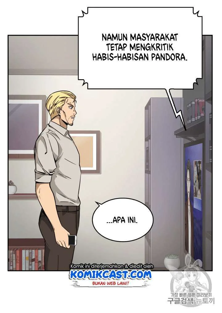 Tomb Raider King Chapter 85 Gambar 6