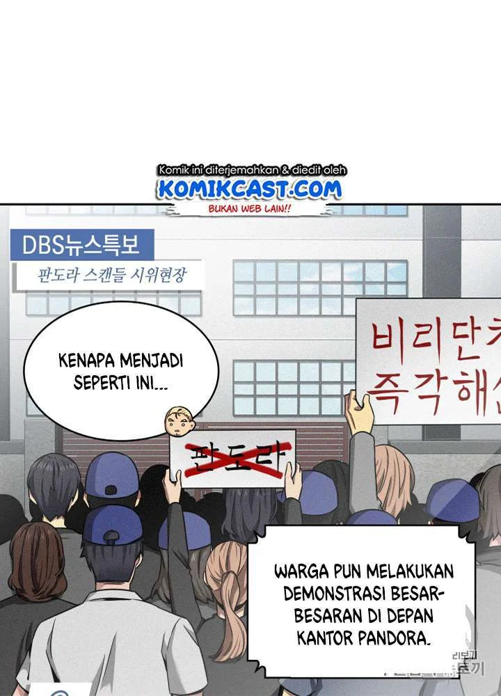 Tomb Raider King Chapter 85 Gambar 7