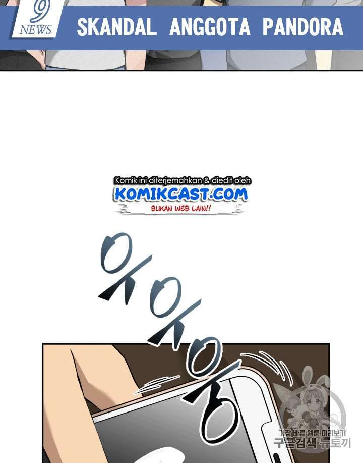 Tomb Raider King Chapter 85 Gambar 8