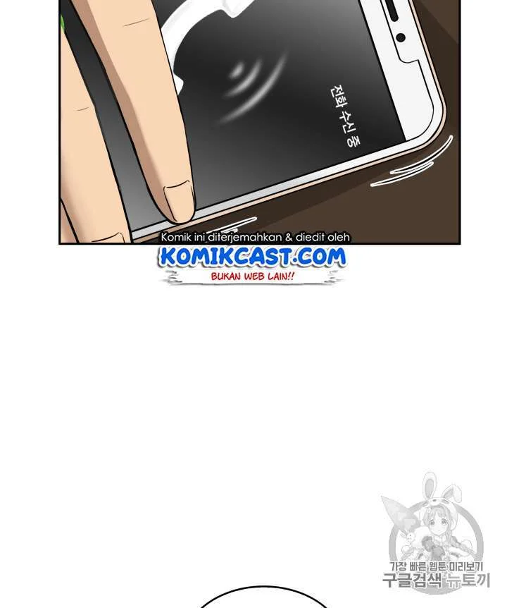 Tomb Raider King Chapter 85 Gambar 9