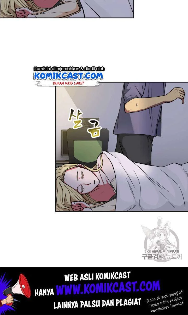 Tomb Raider King Chapter 86 Gambar 11