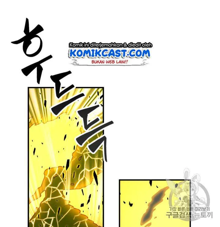 Tomb Raider King Chapter 87 Gambar 6