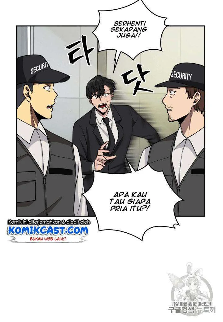 Tomb Raider King Chapter 88 Gambar 10