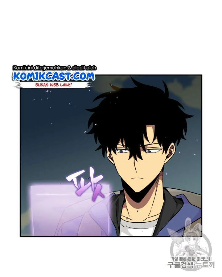 Tomb Raider King Chapter 91 Gambar 7