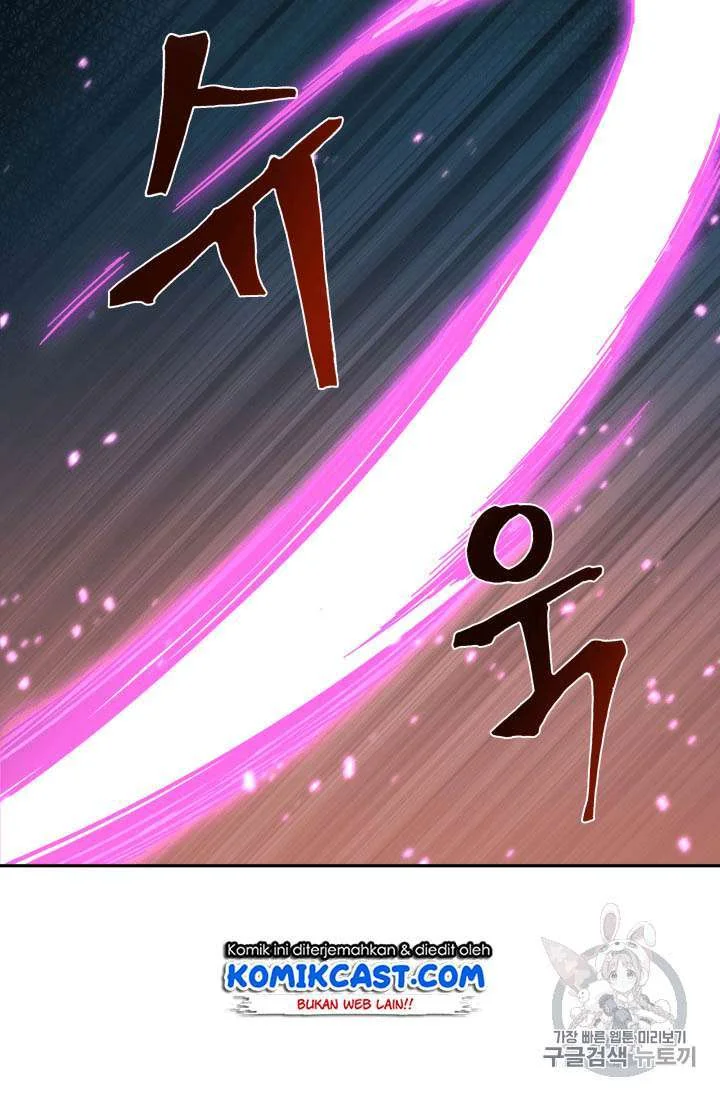 Tomb Raider King Chapter 92 Gambar 6