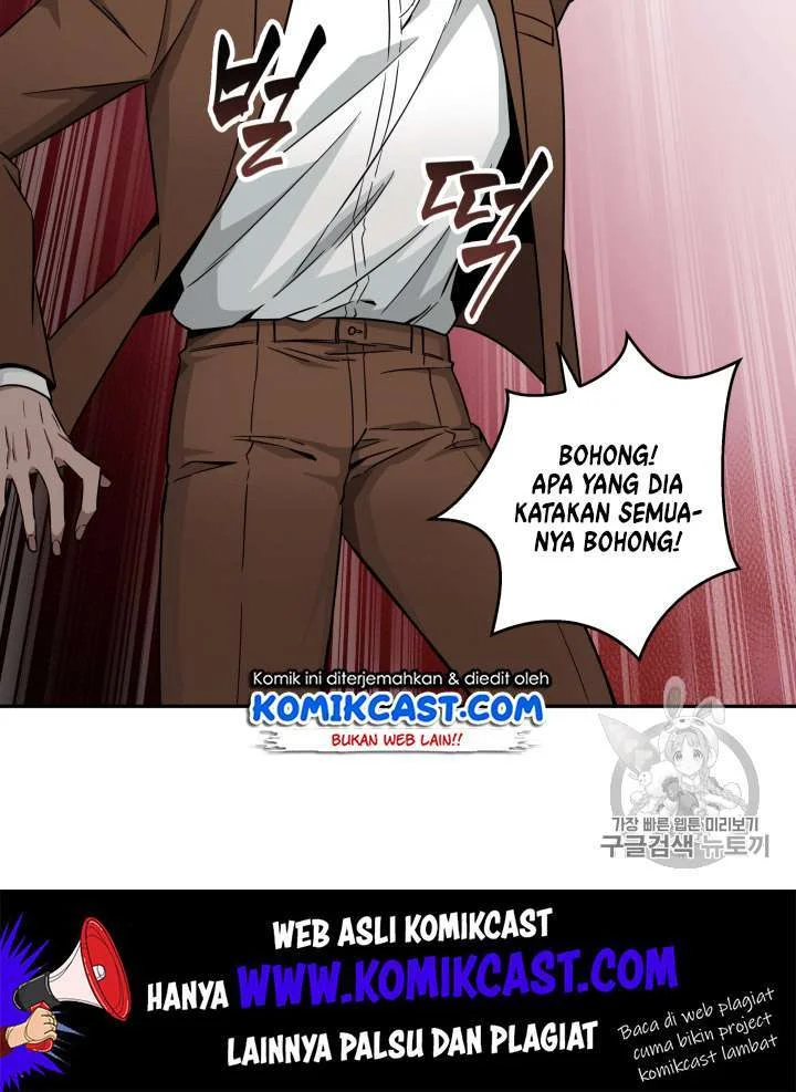 Tomb Raider King Chapter 97 Gambar 7