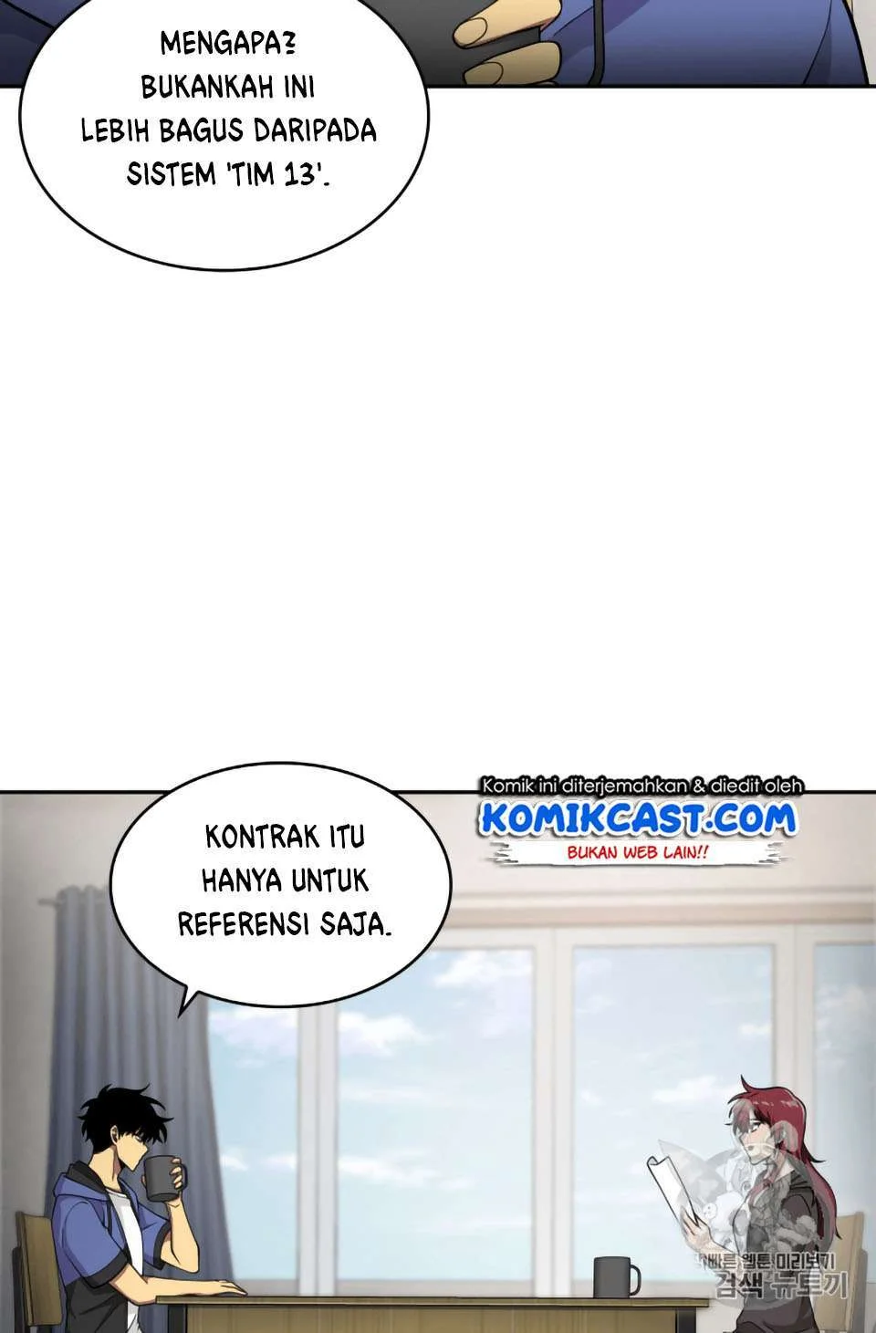 Tomb Raider King Chapter 98 Gambar 8