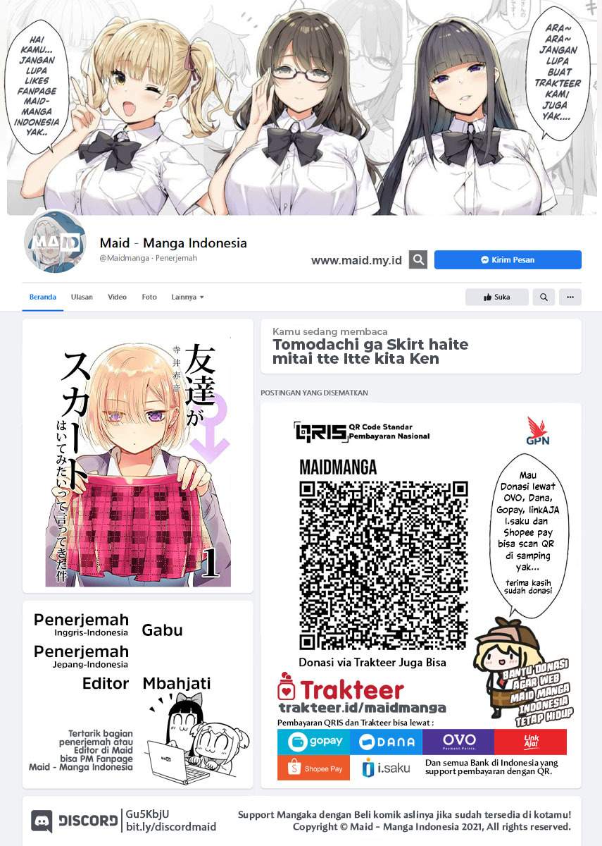 Manga Tomodachi ga Skirt haite mitai tte Itte kita Ken Chapter 7 gambar 2