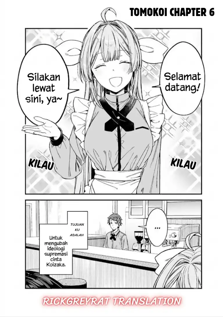Manga Tomodachi to Koibito, Docchi ga Daiji nano? Chapter 6 gambar 2