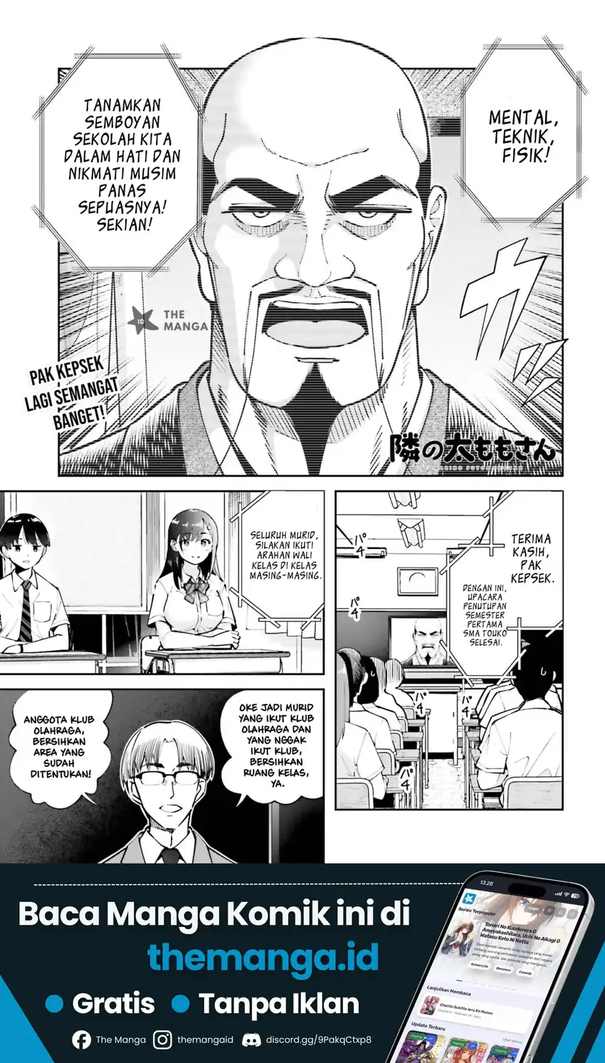 Manga Tonari no Futomomo-san Chapter 8 gambar 2