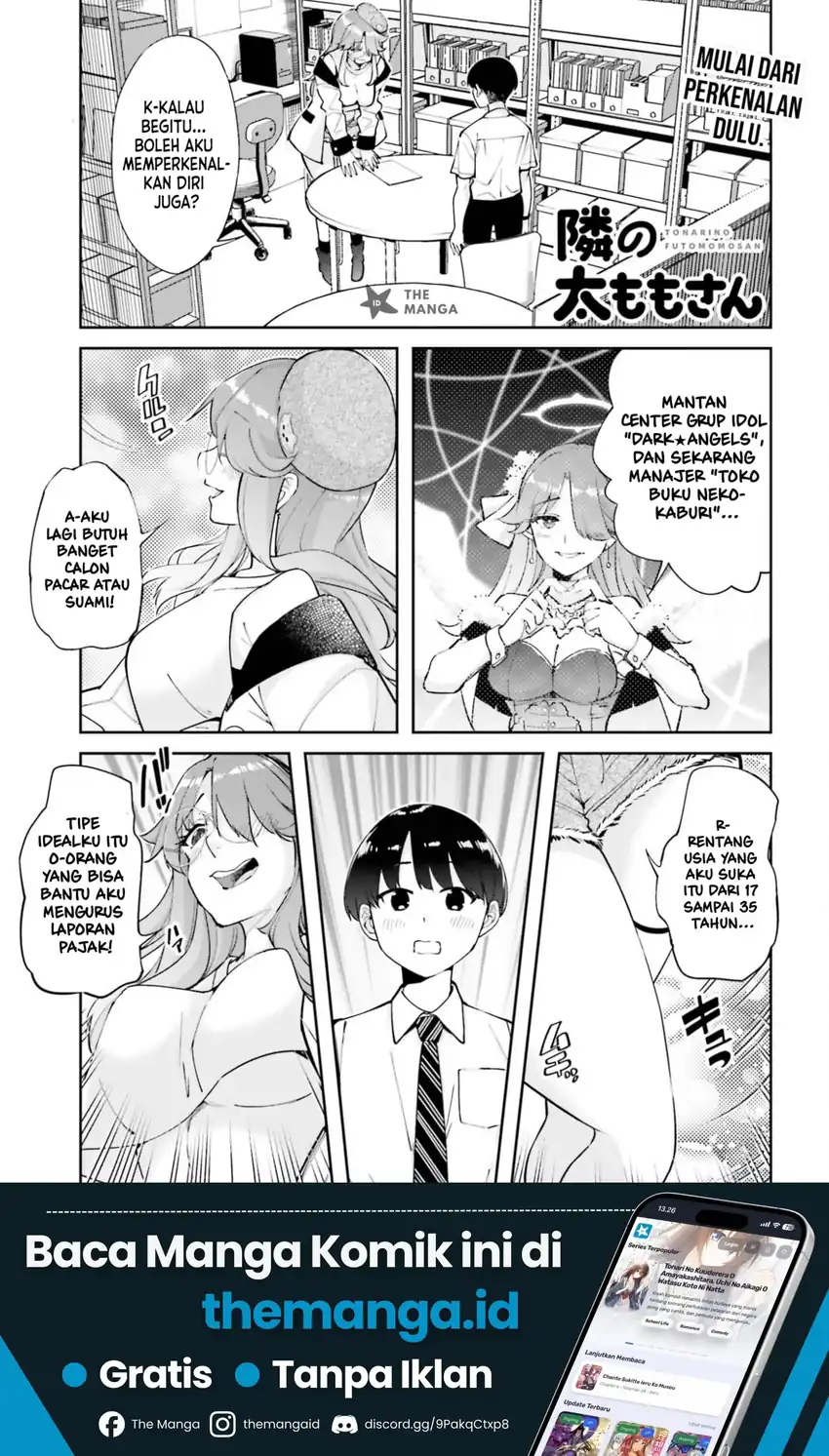 Manga Tonari no Futomomo-san Chapter 9 gambar 2