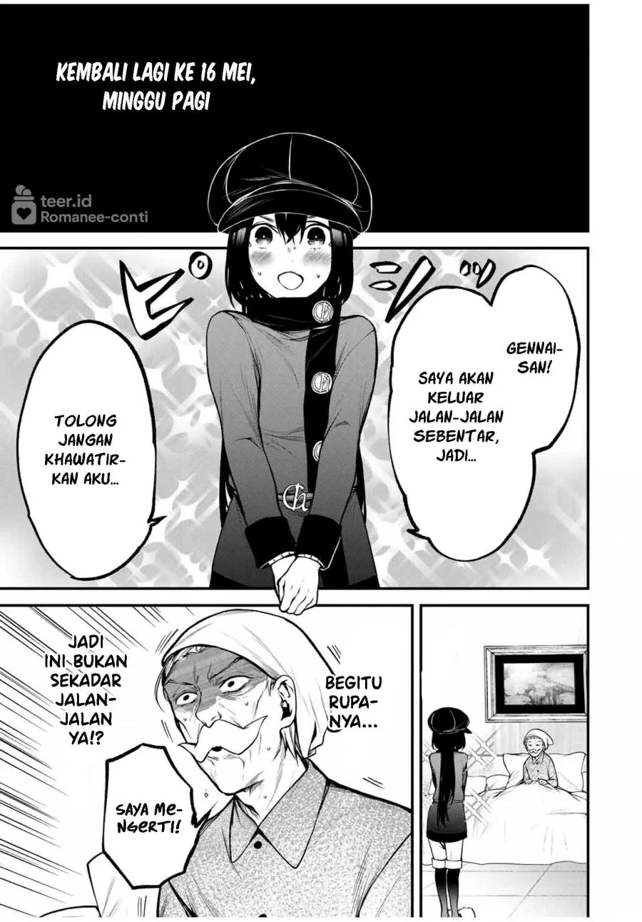 Manga Tonari no Kurokawa-san Chapter 17 gambar 2
