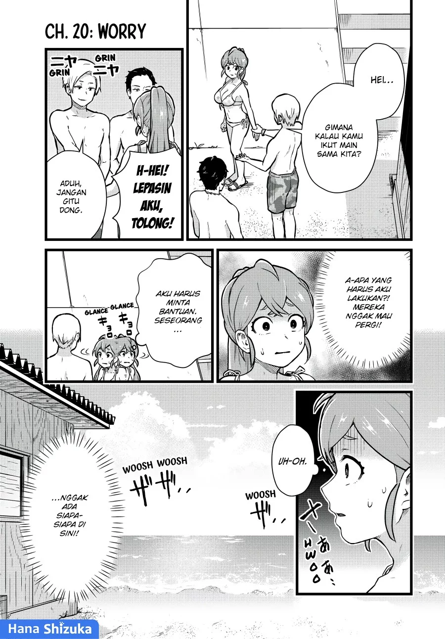 Manga Tonari no Kuroki-san wa Nomu to Yabai Chapter 20 gambar 2