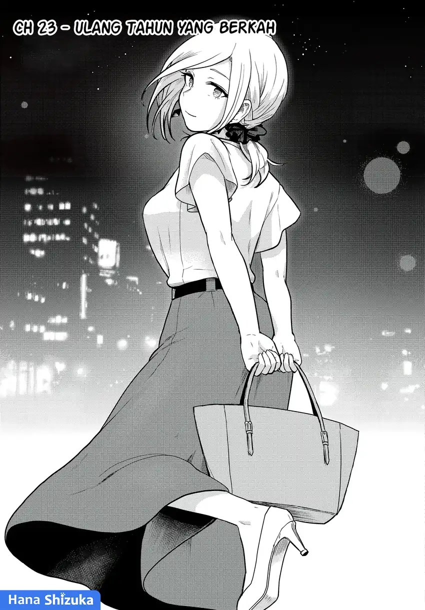 Manga Tonari no Kuroki-san wa Nomu to Yabai Chapter 23 gambar 2