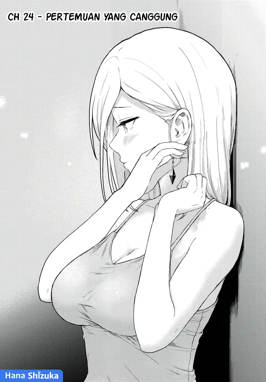 Manga Tonari no Kuroki-san wa Nomu to Yabai Chapter 24 gambar 2