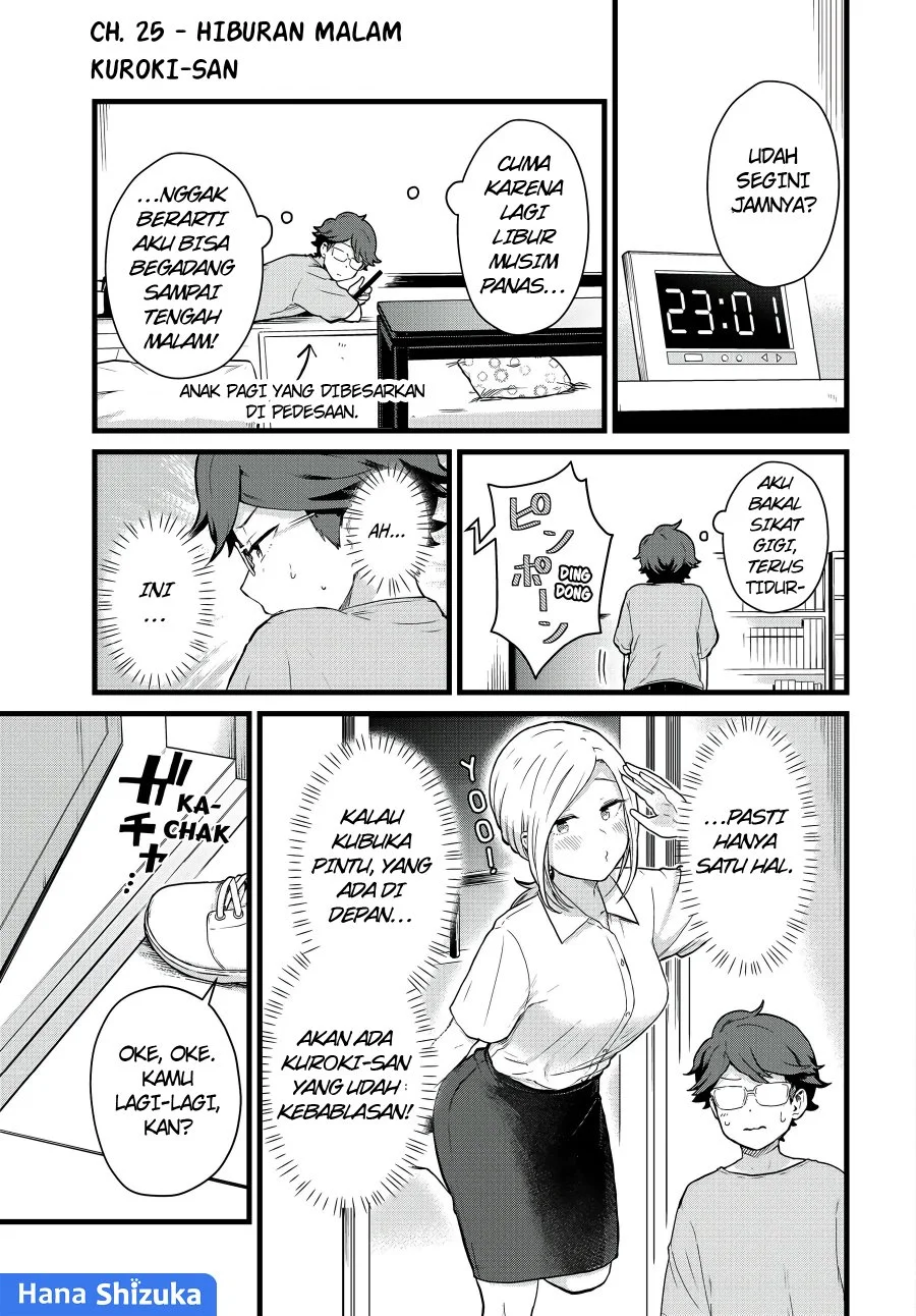 Manga Tonari no Kuroki-san wa Nomu to Yabai Chapter 25 gambar 2