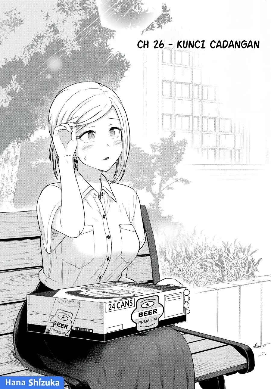 Manga Tonari no Kuroki-san wa Nomu to Yabai Chapter 26 gambar 2