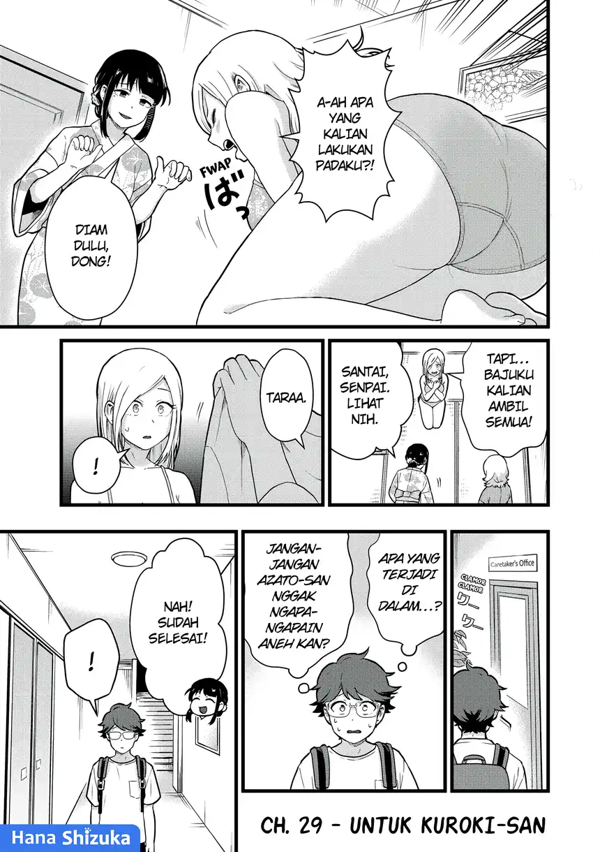 Manga Tonari no Kuroki-san wa Nomu to Yabai Chapter 29 gambar 2