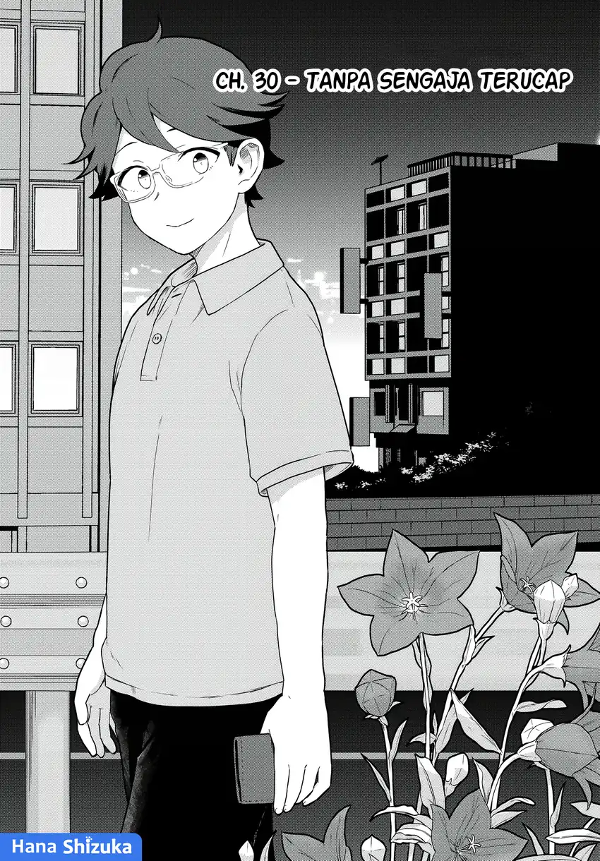 Manga Tonari no Kuroki-san wa Nomu to Yabai Chapter 30 gambar 2