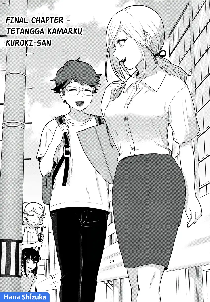 Manga Tonari no Kuroki-san wa Nomu to Yabai Chapter 31 gambar 2